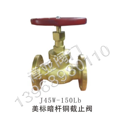 ˰U~ֹy(J45W-150LB)