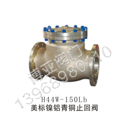 X~ֹy(H44W-150lb)